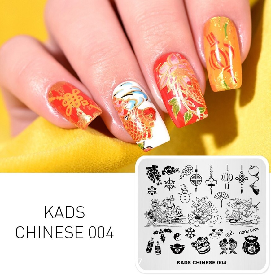 Kads Chinese 004